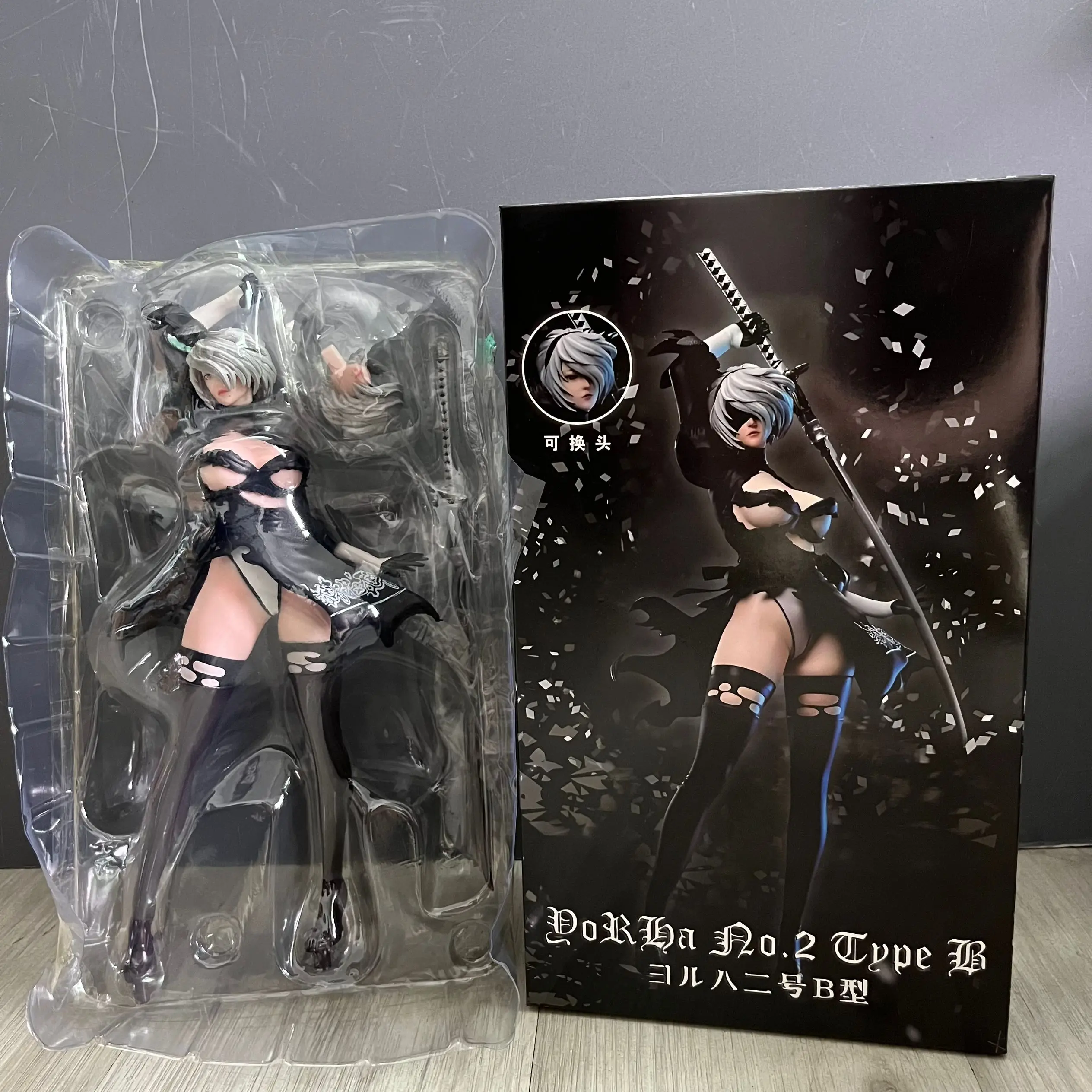 Play Arts NieR: Automata Type B 2B Deluxe Edition 1475 YoRHa Automata 2B & Machine Lifeform Figuur Nr. 2 A2 Gril Action Figure Speelgoed