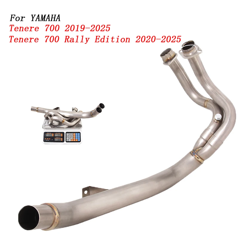 Motorcycle Exhaust Escape Titanium Alloy Front Link Pipe Muffler For YAMAHA Tenere 700 19-25 Tenere 700 Rally Edition 20-25