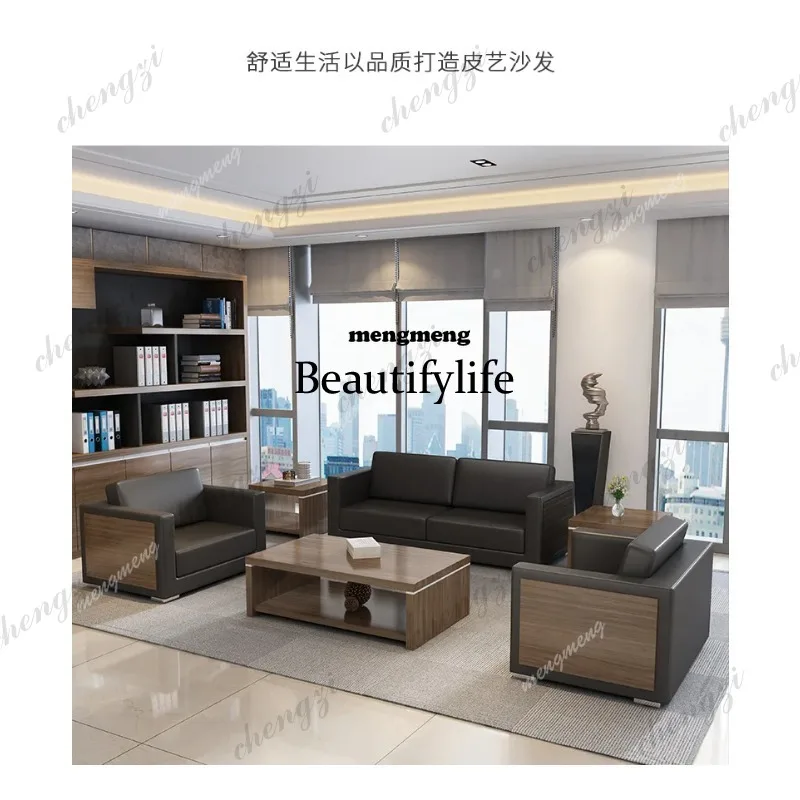 d5556 Wooden Cowhide Office Sofas Comfortable Elegant Simple Modern Office Sofa Useful Luxury Office Furniture Gado Mai Matasai