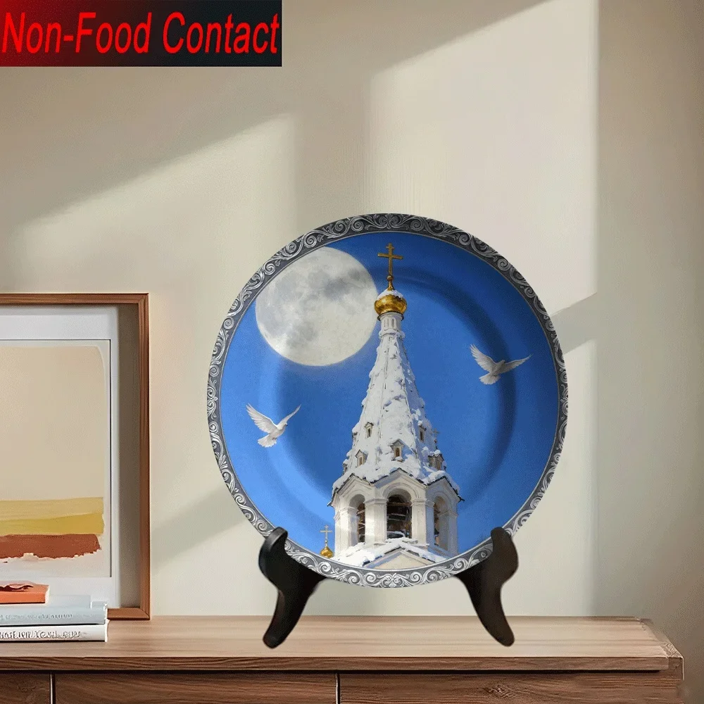 1pc Ceramic Decorative Plate with Sacred Church Steeple, Golden Cross, Crescent Moon & Doves - Elegant Round Religious