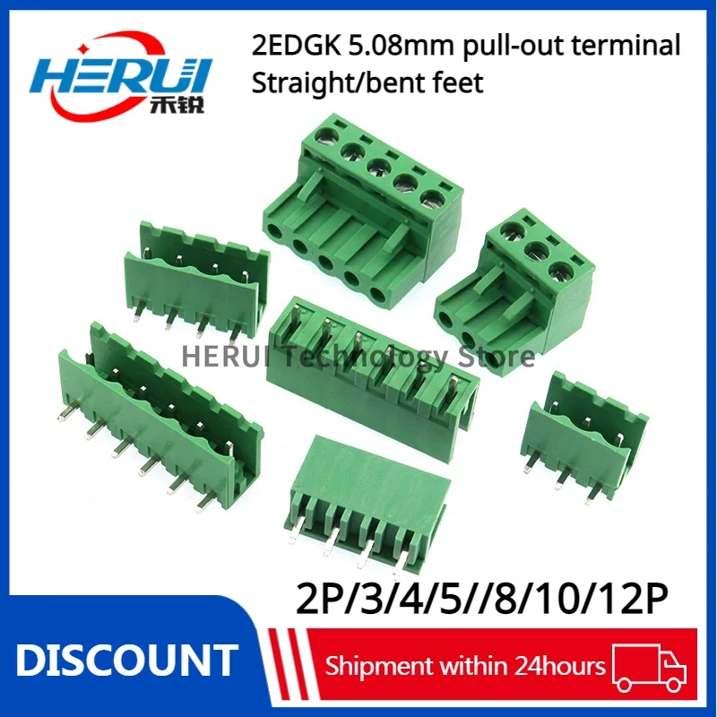 Wire connector 2 sets 5.08 mm green terminal PCB straight bending pin socket KF2EDGK plug-in type 2345678910p