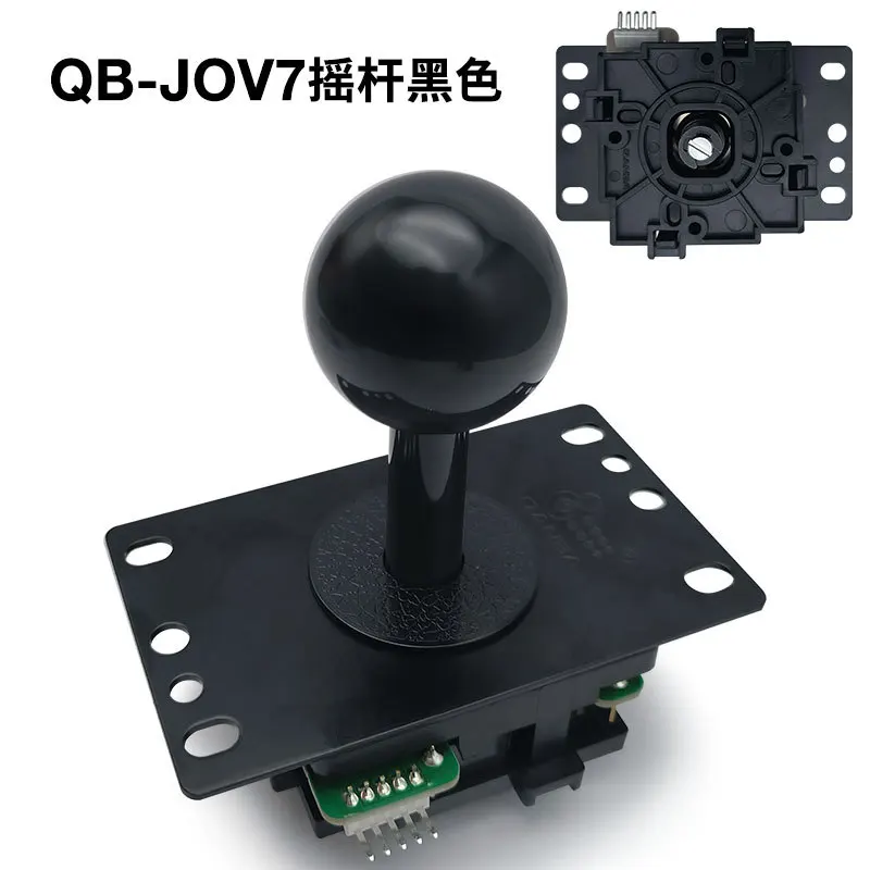 Arcade joystick accessories, fighting arcade joystick 5pin universal interface 8 directions small square gear