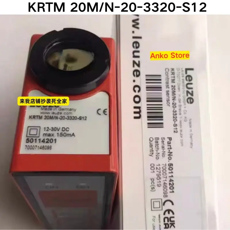 

Совершенно новый датчик KRTM 20M/фотосессия