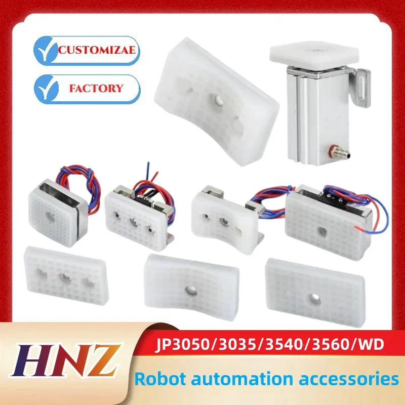 Manipulator holding cylinder flat round arc silicone clip JP3050/3035/3540/3560/WD belt detection