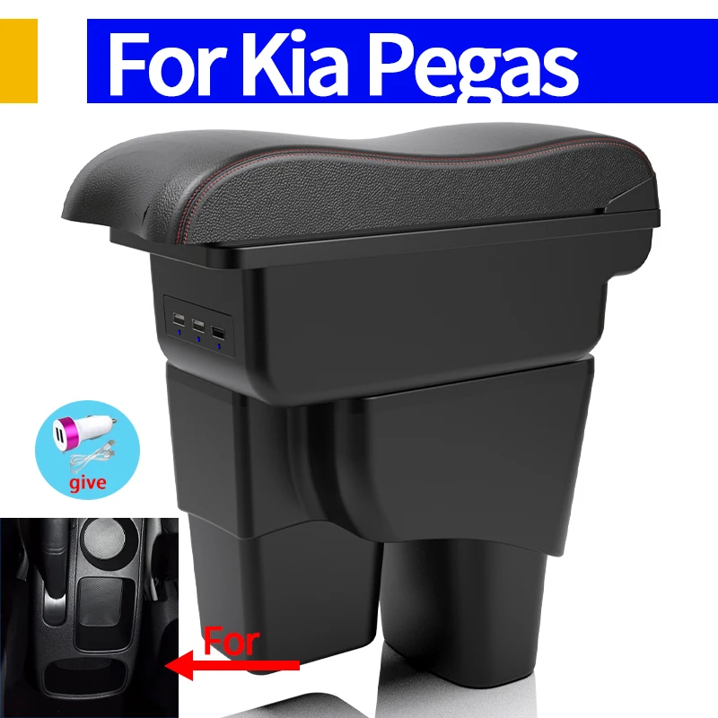 For Kia pegas Armrest Box For Kia pegas Car Armrest Central storage Box Interior Retrofit parts with USB Car Accessories