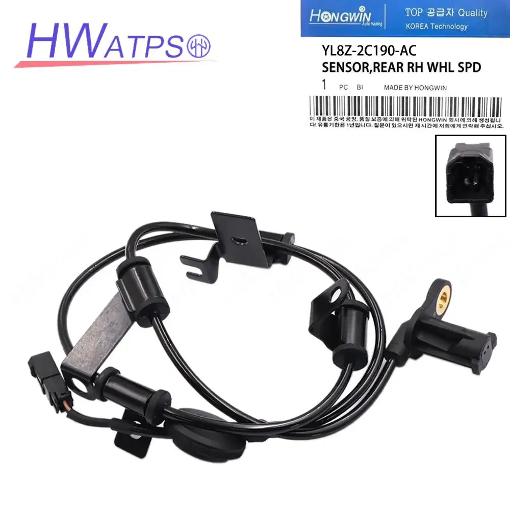 1/2/4 Uds YL8Z-2C204-AB YL8Z-2C205-AB YL8Z2C190AC YL8Z2C216AA Sensor de velocidad de rueda delantera trasera ABS para Ford Escape Mazda Tribute