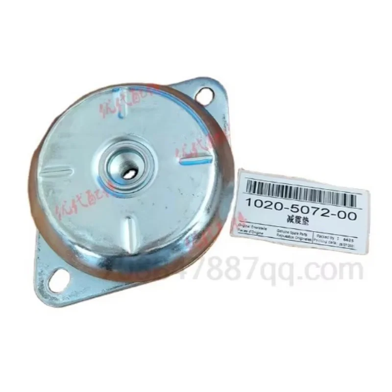 

Оригинальные запчасти 100% подлинные 1613675211/1020507200