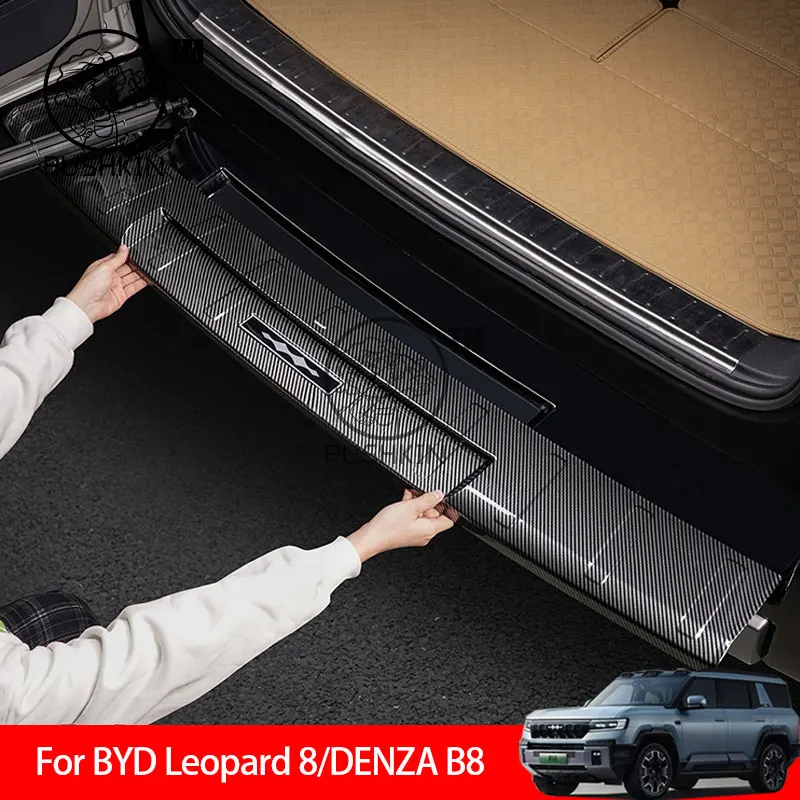

For BYD Leopard 8 DENZA B8 2025 Car Threshold Protection Sticker Rear Trunk Inner Bumper Plate Guard ABS Carbon fiber Protector