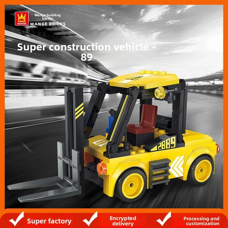 

Forklift Series Micro Block Set | Chinese Engineering Vehicle | Kids DIY Educational Assembly Toy Compatible with Most Blocks