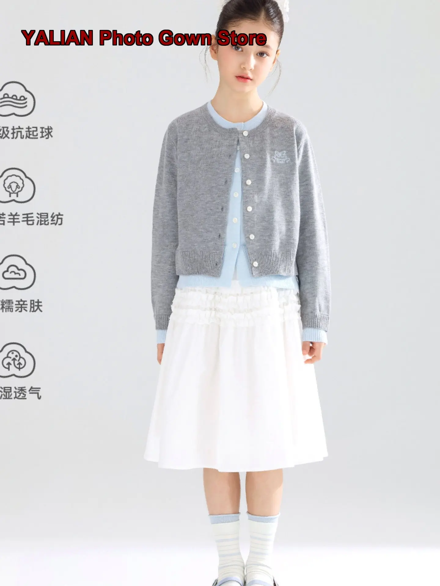 Girls Two-Piece Look Knit Cardigan Kids Early Autumn Wool Blend Bow Tie Design Casual Streetwear