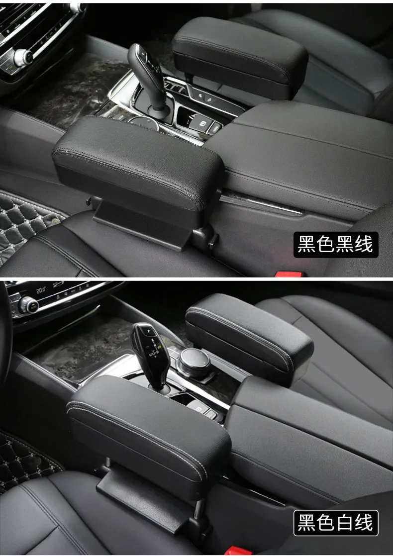 New Universal Car Armrest Box Elbow Support Adjustable Car Center Console Arm Rest Car Styling Auto Seat Gap Organizer Arm Rest