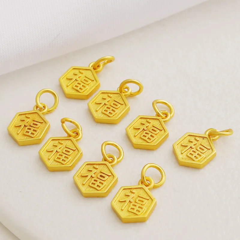 18K Matte Gold Double-sided Hexagonal Blessing Small Pendant 9mm Bracelet Necklace Pendant Tag DIY Jewelry Accessories