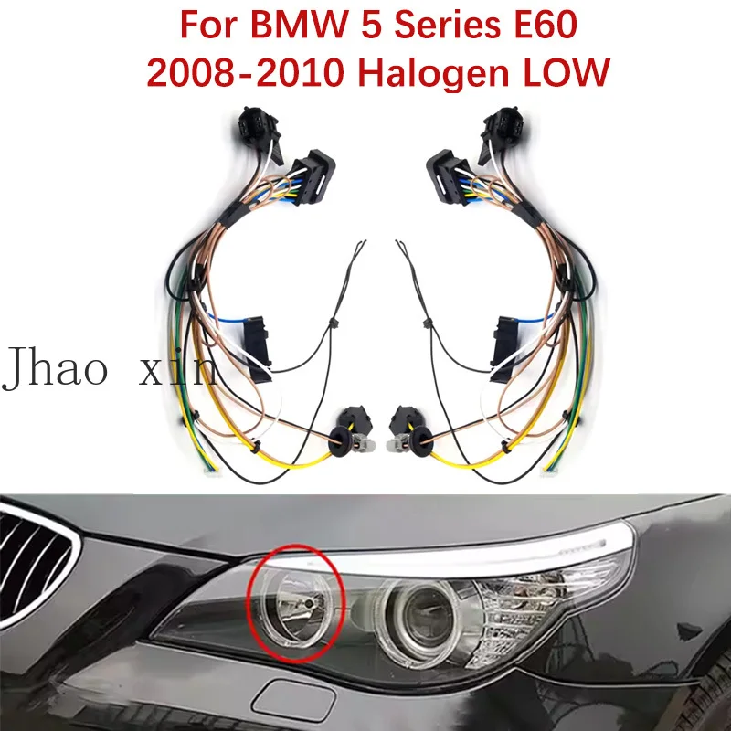 

Для BMW 5 серии E60: Комплект внутренней проводки фар (галоген, ближний свет) 2008-2010 гг. с разъемом и блоком подключения