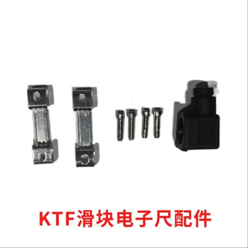 Slider TLH/KTF-2250MM electronic ruler printing machine resistance ruler linear displacement transducer