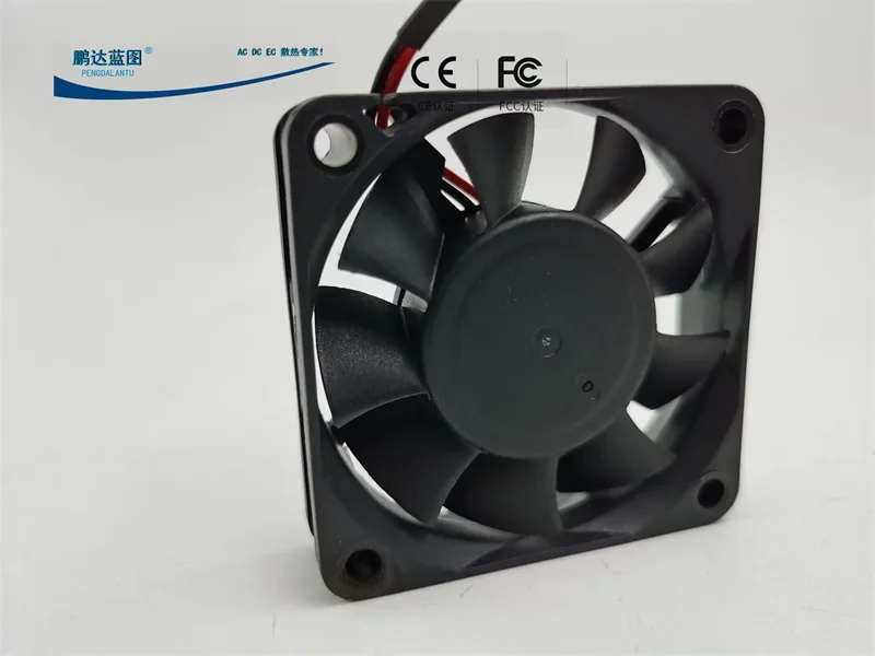 New Pengda Blueprint 6015 6cm Flame Retardant Material 12V Hydro Bearing DC Brushless Cooling Fan 60*60*15MM