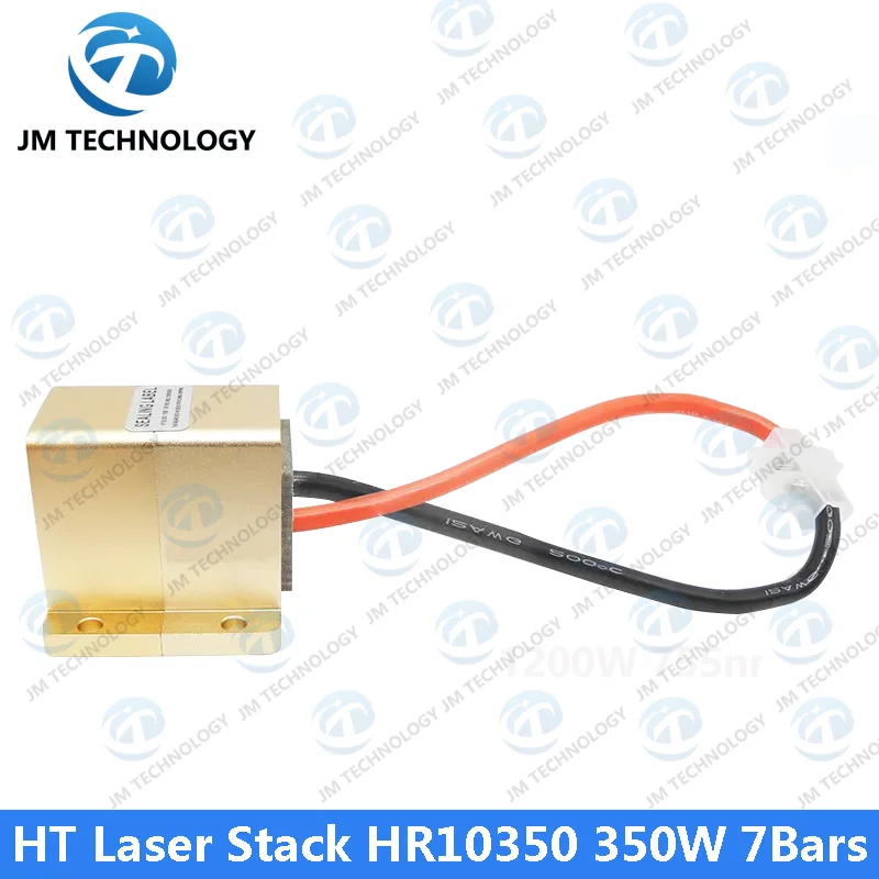 Pila laser HT HR10350 350W 7Bars
