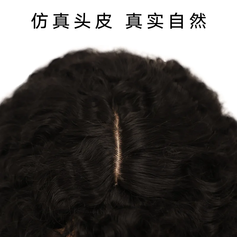 

Wig Cap Export Wig African Small Curls with Bangs Coco Fluffy Afro Synthetic Wig