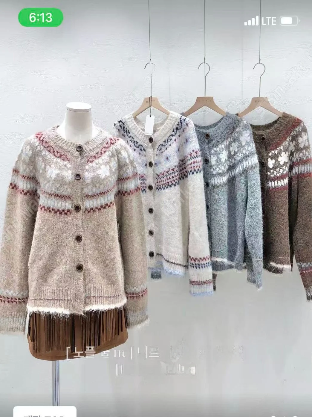 

Корейский свободный вязаный кардиган, мягкий уютный женский свитер из пряжи с ромбовидным узором и кисточками, осень-зима, Новое поступление