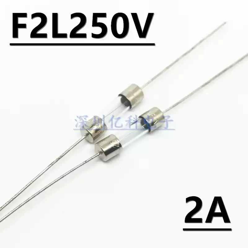 XC Xucheng 5F fast melting glass fuse tube F2L250V F2A A 5 * 20mm with lead wire