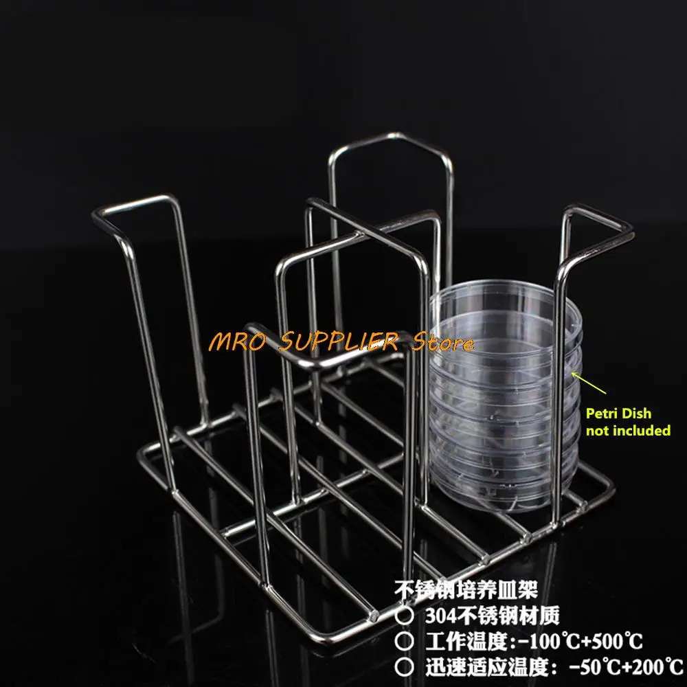 1Pc DY60 Stainless Steel Petri Dish Carrier Rack Holder 142*142*110mm , Size Fit 60mm Petri dishes