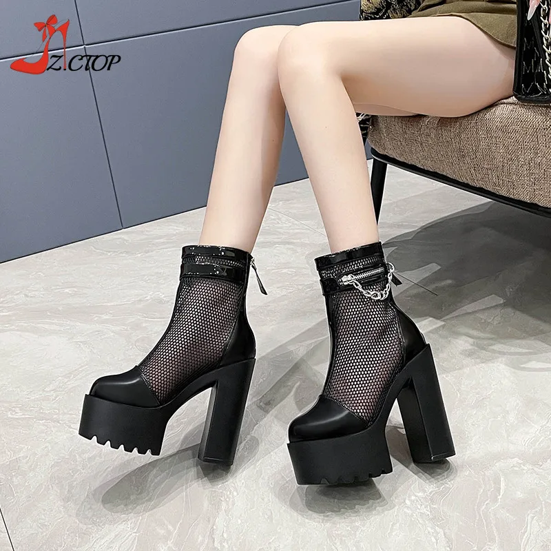 New Women's Shoes 14cm High Heels Platform Sandals Short Boots Fashion Mesh with Chain Chunky Heel Women Pumps Summer
