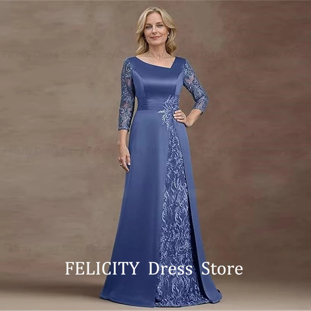 

Изысканное атласное платье FELICITY для матери невесты 2026 с аппликациями, А-силуэт, для торжественных мероприятий, свадеб и вечеринок