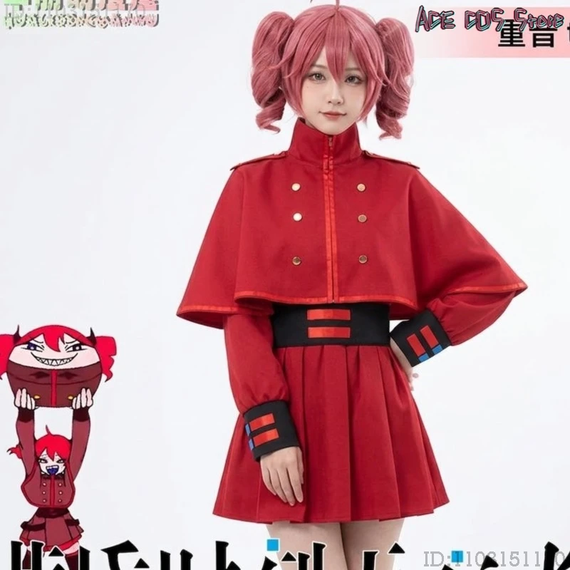 

Kasane Teto Cosplay Full costumes SetsFull Costumes Sets Wig DaiDaiDaiDaiDaikirai Virtual Idol Red Dress Outfit Uniform Hallowe