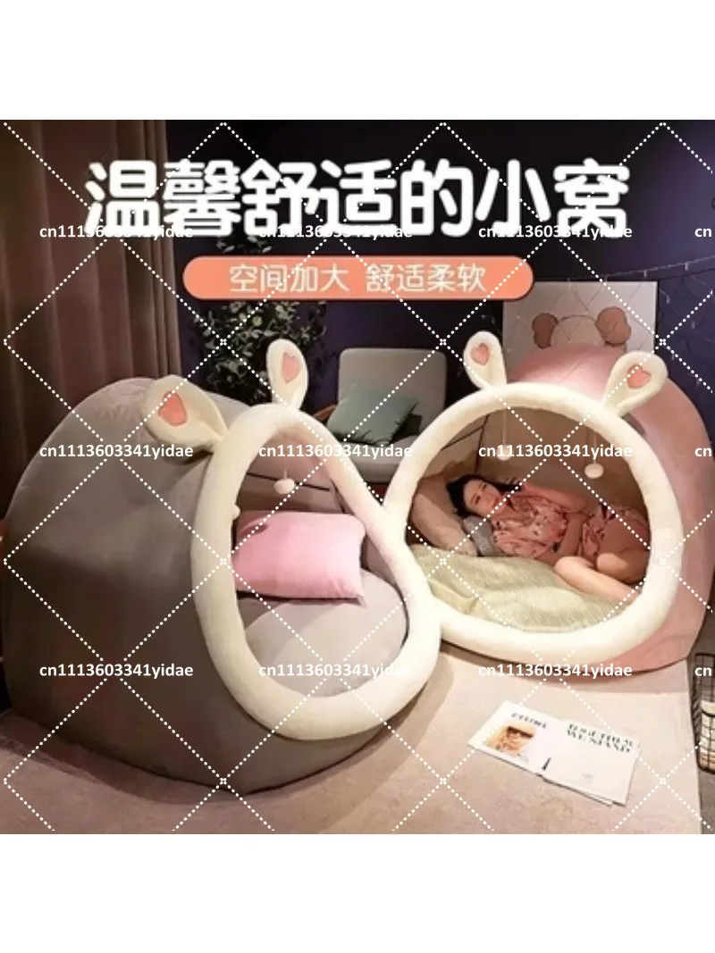 Cozy Pet Tent Bed for Cats & Small Dogs, Soft Plush Nest Couch for Living Room, Cartoon Sleeping Den for Bedroom