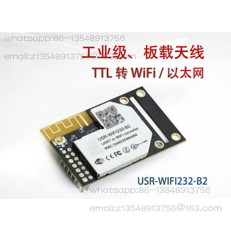 Serial port to WIFI module WIFI serial port embedded WIFI wireless module WIFI232-B2/A2