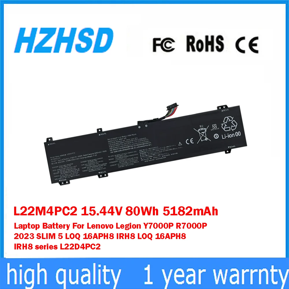 

L22M4PC2 15,44 В 80 Втч 5182 мАч Аккумулятор для ноутбука Lenovo Legion Y7000P R7000P 2023 SLIM 5 LOQ 16APH8 IRH8 LOQ 16APH8 серии IRH8