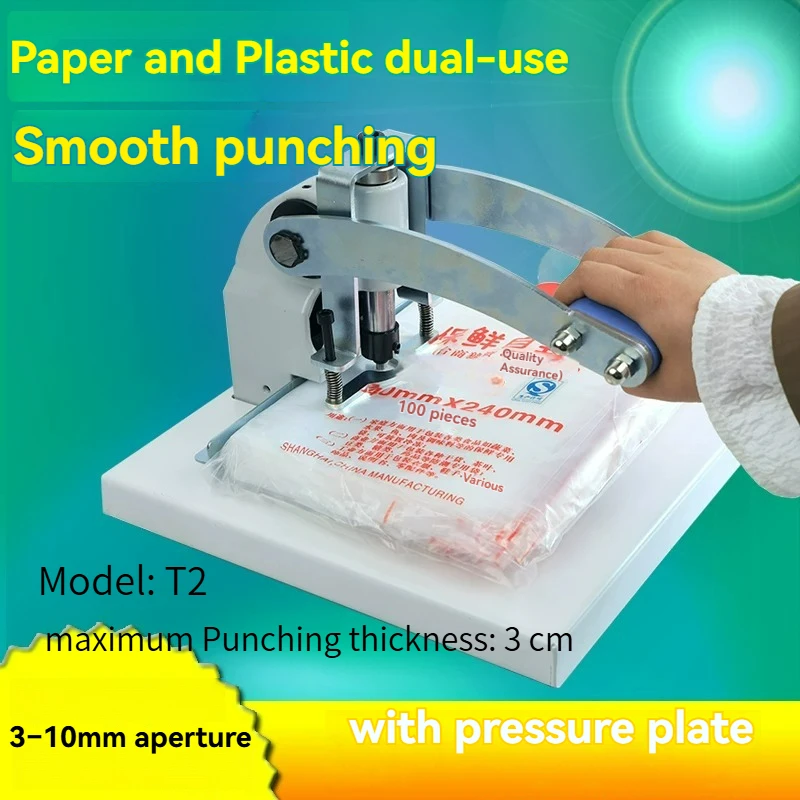 Dual-Handle Manual Single Hole Puncher  Paper Plastic Film Dual-use  Perforator  Plastic bag Tag Hole Punching Machine