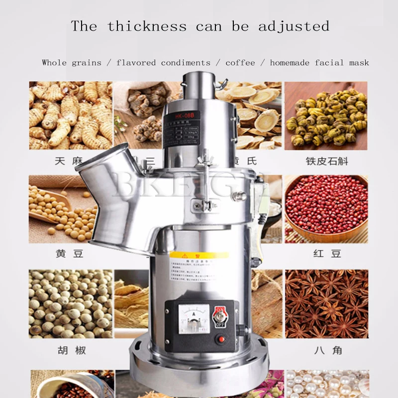 High Quality Grain Candy Grinder, Commercial Multifunctional Grass And Medicinal Material