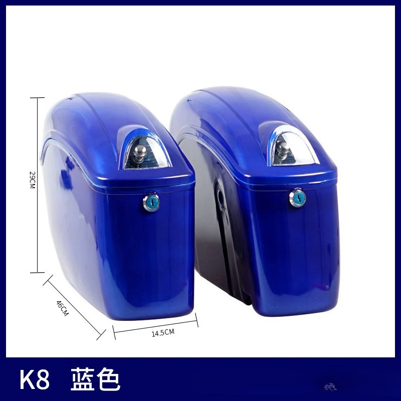 

Motorcycle side ******iversal modified waterproof Lifan v16 side thickened tool travel hanging box
