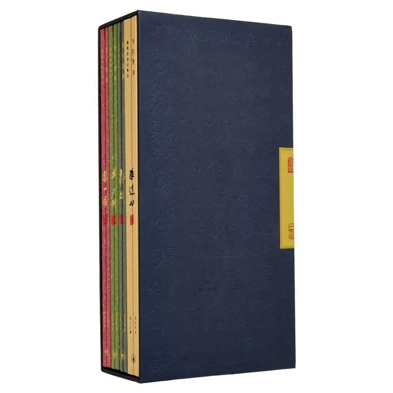 Hong Kong Ink Traces  The Calligraphy That Builds Hong Kong Huang Xuanyou Sanlian Bookstore Hong Kong Limited 9789620454684 Book