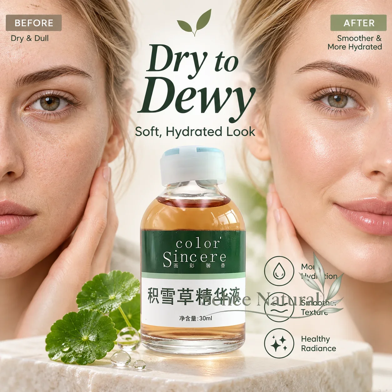 essencia-facial-de-centella-asiatica-cica-30ml-serum-iluminador-firmador-e-lifting-suporte-a-barreira-cutanea-hidratante-para-cuidados-com-a-pele