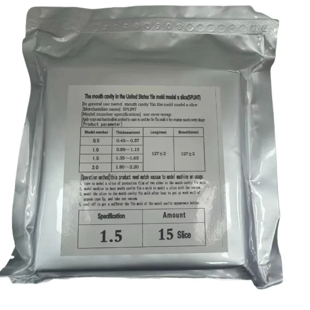 Dental Thermoplastic Vacuum Forming Sheet Soft Hard Pressure Molding Film for Orthodontic Retainer Teeth Whitening Tray
