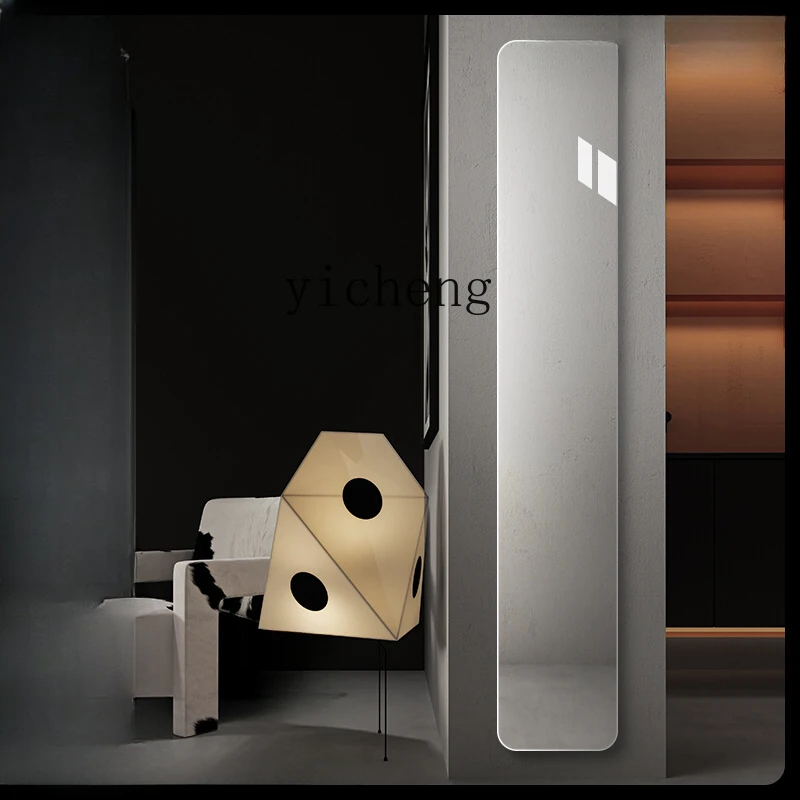 ZF Ultra-Narrow Frameless Dressing Mirror Living Room Entrance Explosion-Proof Home Full-Body Floor Mirror