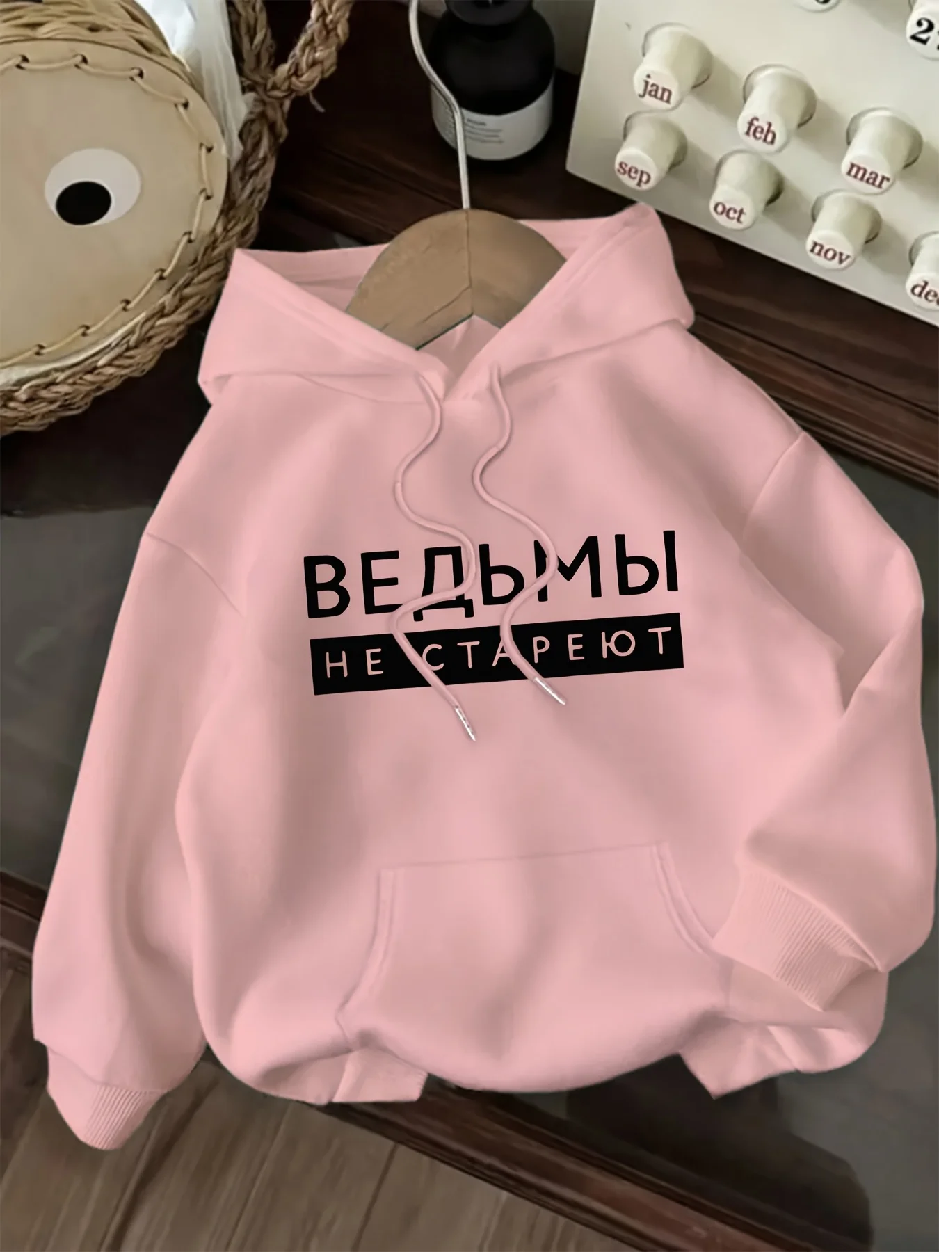 Neuer Damen-Hoodie mit Kordelzug, Buchstabendruck, lässige Sportbekleidung im modischen Stil für Frauen – Detail 7