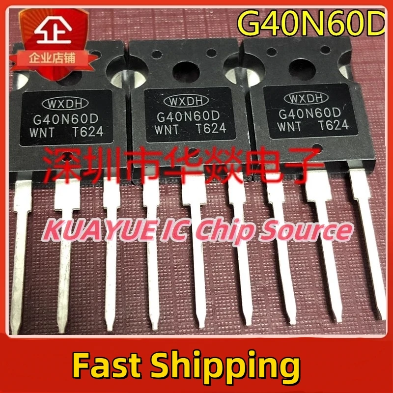 10PCS-30PCS  G40N60D   TO-247   600V  40A  Fast Shipping Quality Guarantee