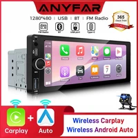 ANYFAR 6,86 ""1280*480 1 Din reproductor MP5 Radio de coche inalámbrico Carplay Android Auto reproductor Multimedia 1Din FM Auto Radio estéreo
