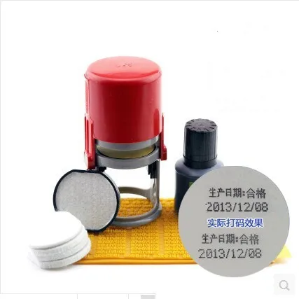 beer-bottle-bottom-cap-bottle-body-coding-machine-production-date-batch-number-coding-machine-imitation-inkjet-coding-machine
