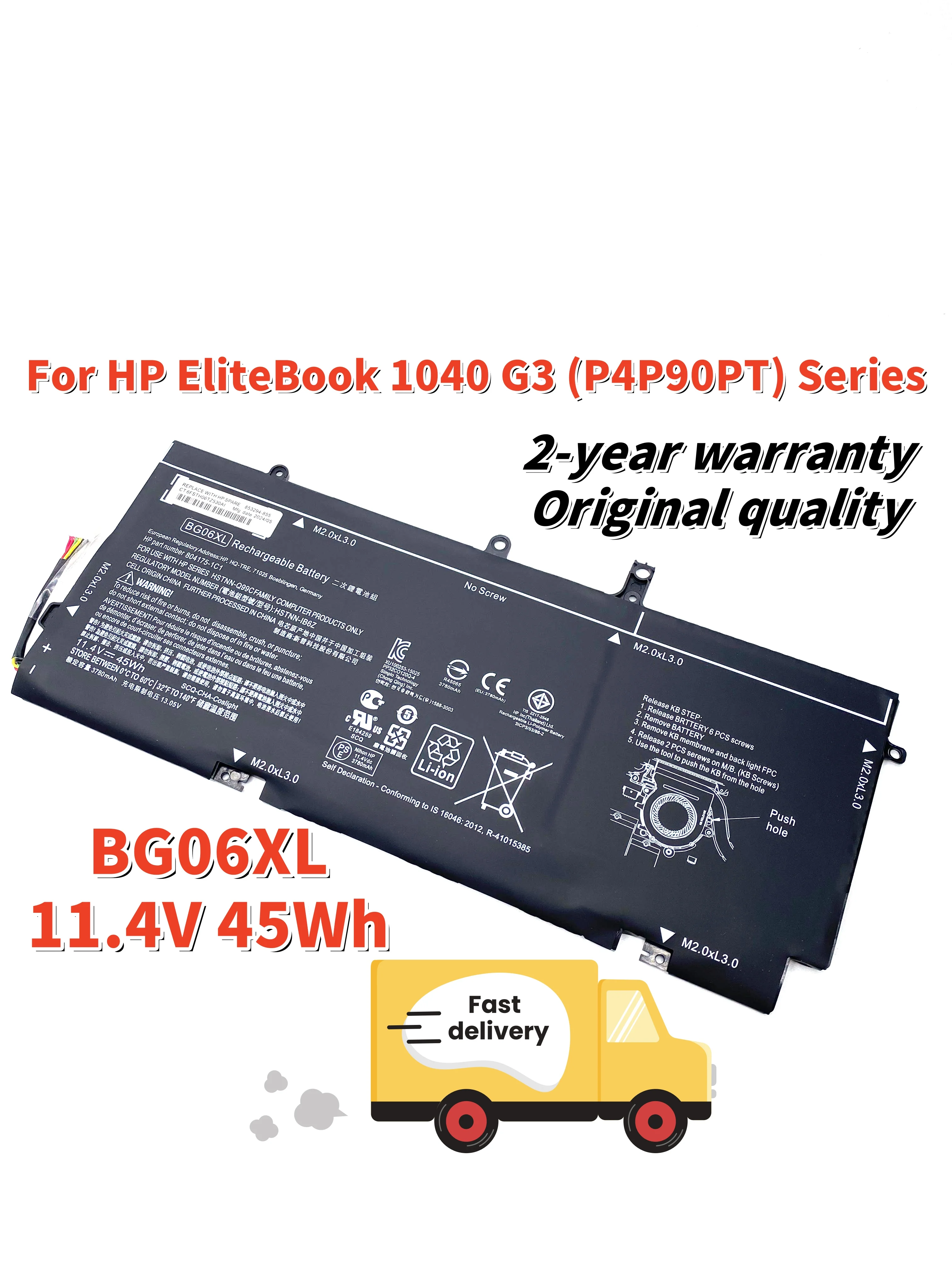 

BG06XL Laptop Battery For HP EliteBook 1040 G3 (P4P90PT) Series HSTNN-IB6Z HSTNN-Q99C 804175-1B1 804175-181 805096-001 005