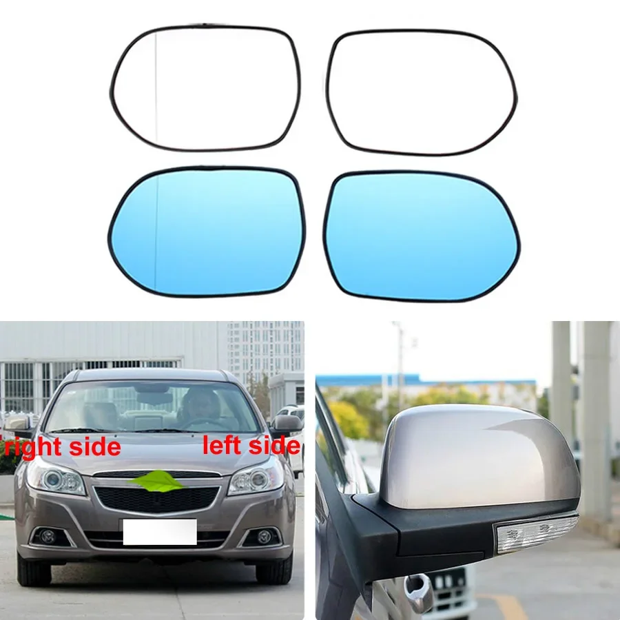 

For Chevrolet Epica 2007 2008 2009-2013 Car Side Rearview Mirror Lenses Door Wing Rear View Mirrors White Blue Glass Lens