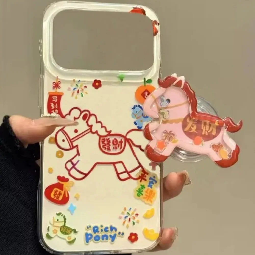 Phone Cases Horse - Korean Ins Festival Rich Pony Horse