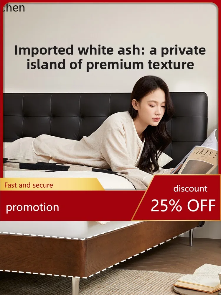 

LXC Solid Wood Frame Minimalist Full Genuine Leather Bed High-End Elegant Double Bed Black and White Checkered