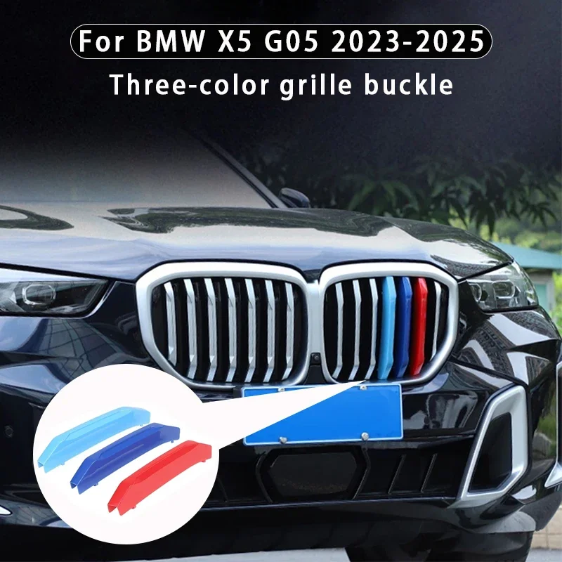 For BMW X5 G05 2023-2025 Three-color Grille Buckle Car Grill Stripes Front Grid Clips Cover Strips Trim Decor Accessories