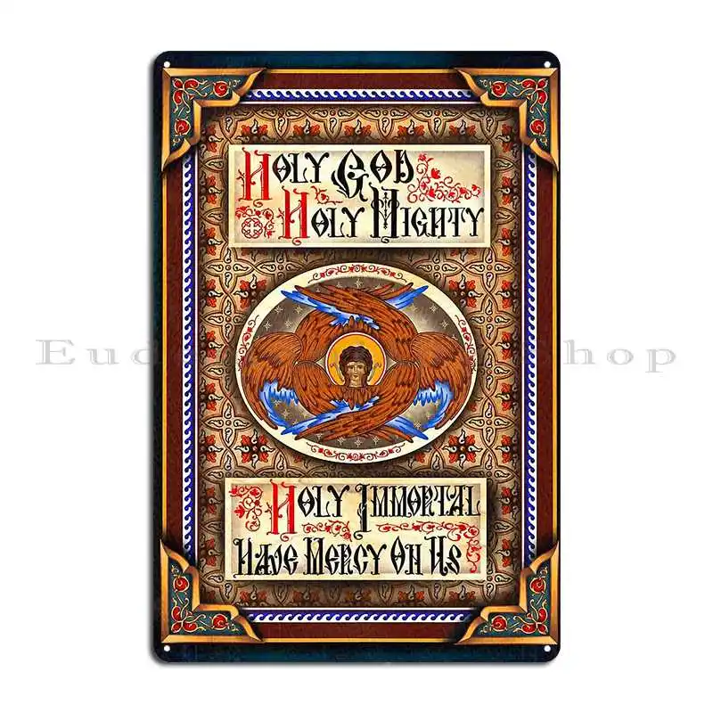 Orthodox Trisagion Prayer Metal Sign Kitchen Retro Create Designer Bar Tin Sign Poster