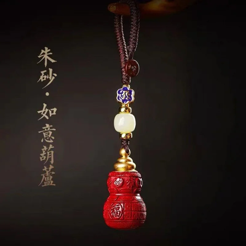 Raw Ore Purple Gold Sand Fu Lu Shou Gourd Buddha Zodiac Car Keychain Character Practical Creative Gift