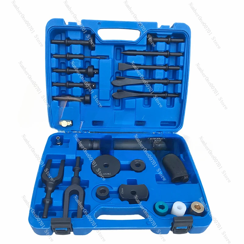 Multifunction Pneumatic Concrete Breaker Ball Joint Auto Repair Kit Remover Flat Chisel Flat Air Hammer Kit Pneumatic Breakaway