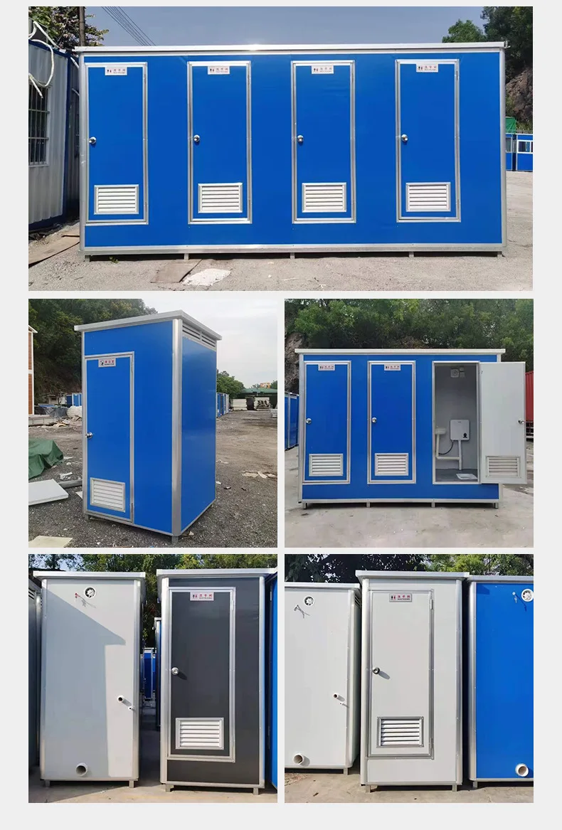 Newly Released Modern Prefabricated Portable Shower Toilet Low-Cost Mobile Toilet Building Sandwich Panel Outdoor